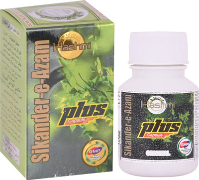 Hashmi Sikander-E-Azam Plus Capsule for Extra Time and Stamina, 30 Capsules(30 Capsules)