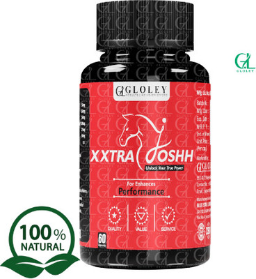 GLOLEY Xtra Joshh Capsule Original Energy Booster Capsule(60 ml)