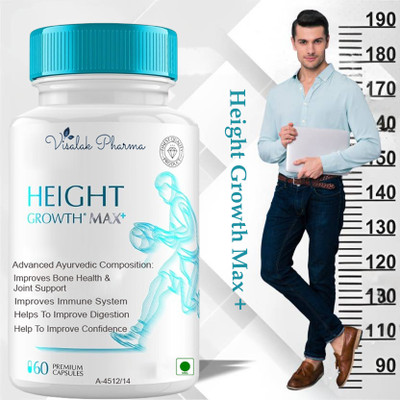 visalak pharma Height Growth Max Plus Organic cap-sules Height Bhadhane ki Dwa(60 Capsules)