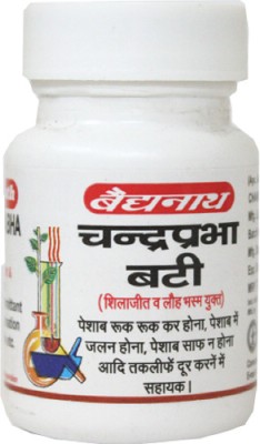 Baidyanath Chandraprabha Bati 80 Tablets