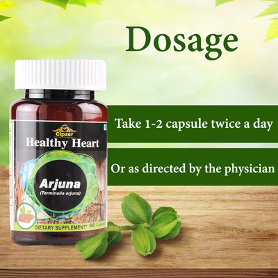 CIPZER Arjuna capsule | Helps to maintain heart functions(Pack of 1)-30 Capsules(30 Capsules)