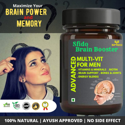 Health Ayurveda Sfido Brain Booster, Brain Memory Power, Ayurvedic Product, Capsule, Pack of 1(30 Capsules)