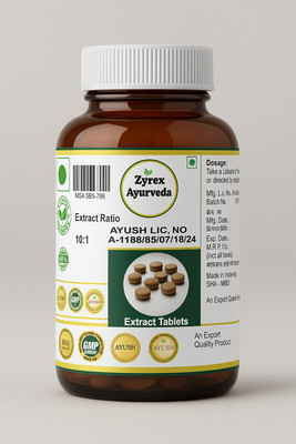 ZYREX Organic Juniper Berry Extract Tablets Pack of 60 Tablets.(Pack of 60, 60 Tablets)