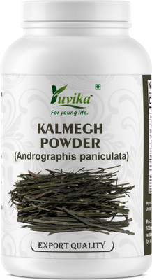 yuvika Kalmegh Powder - Chirayta Hara - Andrographis Paniculata(100 g)