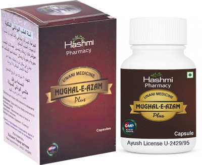 Hashmi Pharmacy Mughal E Azam Capsules Helpful for Improve Strength, Stamina & Energy - 10 Caps(10 Capsules)