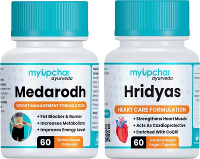 myupchar ayurveda Health Care Combo Kit Medarodh Fat Burner With Hridyas Capsule For Heart Care(Pack of 2)