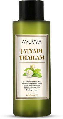 Ayuvya Ayurvedic Wound-healing Jatyadi Thailam Oil Pack of 2 | 50 Ml Each(100 ml)