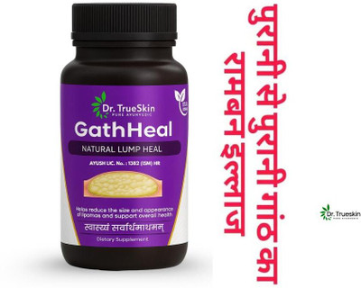 Dr.TrueSkin GathHeal Capsules – Natural Detox and Fat Control GTH01(30 Capsules)