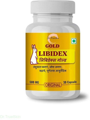Dr.TrueSkin Libidex Gold Capsules Stamina Extra Power Potency Daily Use(30 Capsules)