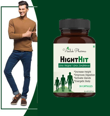 visalak pharma Hight Hit cap-sules Herbal Height cap-sules(30 Capsules)