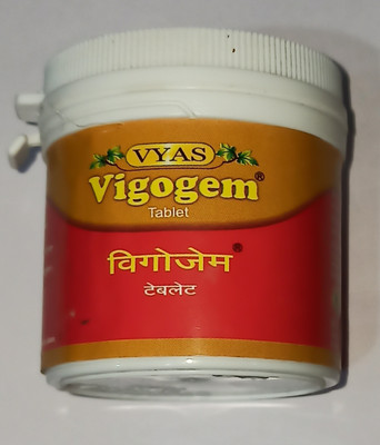Vyas pharmacuticals Vigogem Tablet pack of 2(each of 50 tablet)(Pack of 2, 100 Tablets)