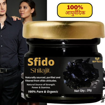 Vitara Healthcare Sfido Shilajit, Boost Body Stamina Booster & Energy Power, , Pack of 1(20 g)