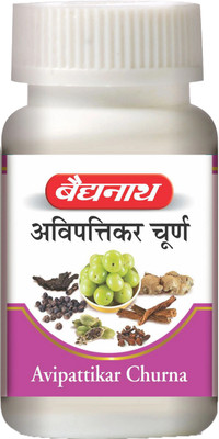 Baidyanath Avipattikar Churna | Helpful in Hyper-Acidity, Indigestion and Urinary Problems |(120 g)