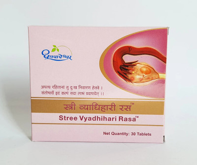 Dhotapapeshwar Stree Vyadhihari Rasa (1 Pack, 30 Tablets)(30 Tablets)