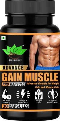 BIRJI HERBALS ADVANCE GAIN MUSCLE PRO CAPSULE (30 Veg. Capsule)