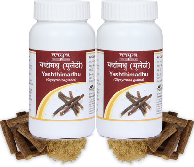 Tansukh Yashtimadhu Mulethi Root Powder | Pack Of 2 | 100 G x 2(Pack of 2, 200 g)