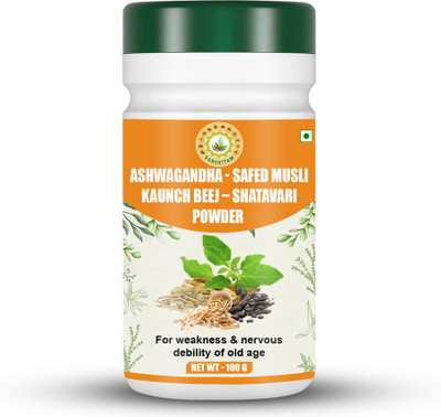 Sarvottam ASHWAGANDHA-SAFED MUSLI-KAUNCH BEEJ-SHATAVARI POWDER(100 g)