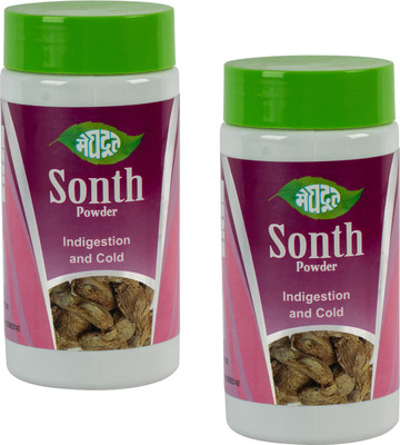 MEGHDOOT Ayurvedic Sonth Powder For Indigestion and Cold with 100gm Pack of 2(Pack of 2, 0.2 kg)