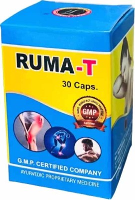 Aayatouch GFD Tara Herbal Pharmaceutical Ruma T Pain Relief Capsule Capsules(30 Units)