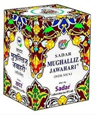 Sadar MUGHALLIZ JAWAHARI (FOR MEN) 125 GM