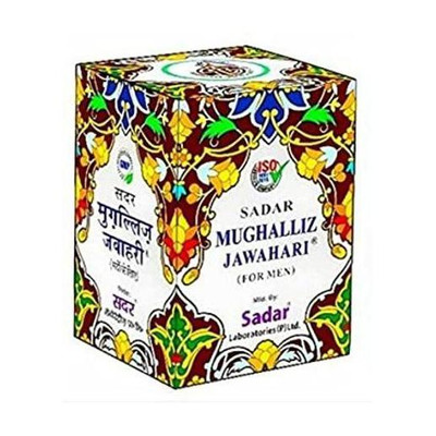 Sadar MUGHALLIZ JAWAHARI (FOR MEN) 125 GM(125 g)