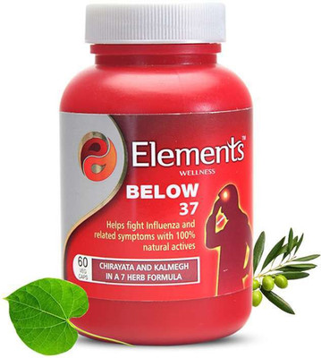 Elements WELLNESS Below 37 60 Caps(60 Capsules)