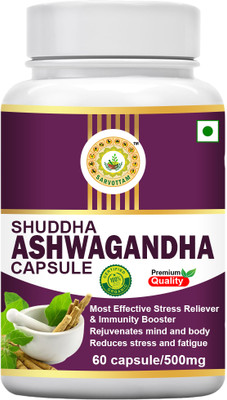 Sarvottam SHUDHHA ASHWAGANDHA CAPSULE(60 Capsules)