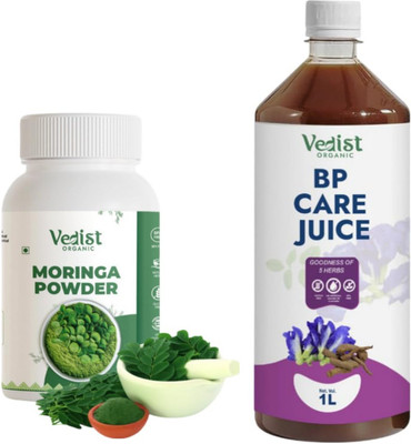 Vedist Organic Vedist Triphala Powder 100g & BP Care Juice 1L | Heart & Detox Combo(Pack of 2, 1300 g)