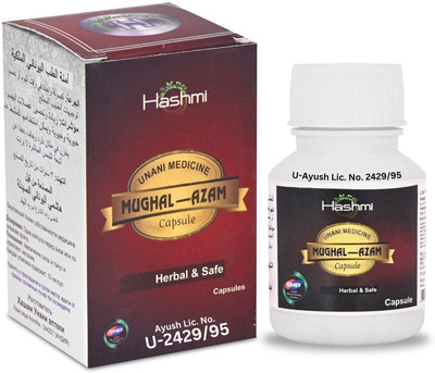 Hashmi Mughal e Azam Capsules – Supports Energy, Stamina & Vitality(10 Capsules)