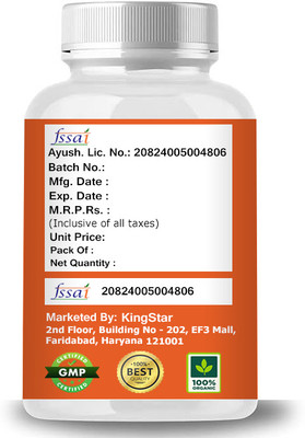 LibidSafe Libidex Capsule Men Original: Make Every Moment Count(30 Capsules)