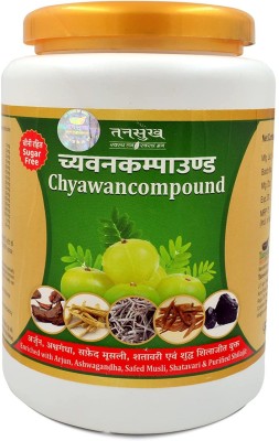 Tansukh Chyawancompound | Sugar Free Chyawanprash | Build Stamina & Strength | 1 Kg