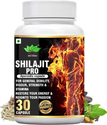 BIRJI HERBALS SHILAJIT PRO CAPSULE (30 VEG CAPSULE)(30 Capsules)