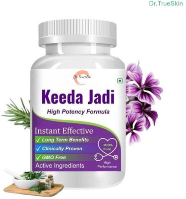 Dr.TrueSkin Keeda Jadi Capsule Advanced Testosterone Support Hardness(30 Capsules)