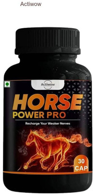 Horse Power Pro Capsule Strength & vitality enhancer C22RR D05(30 Capsules)