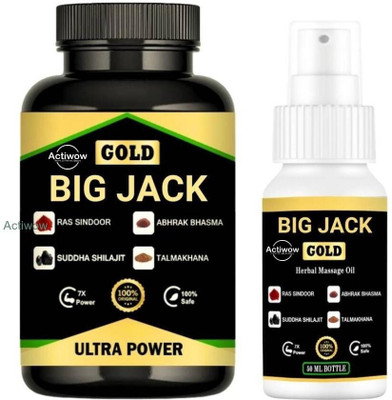 ACTIWOW Big Jack Gold Capsule with Oil for Steady Daily Power(Pack of 2, 80 Capsules)