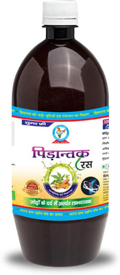 BHARAT GRAM UDYOG Pidantak Juice - Joint Care & Mobility Support(1 L)