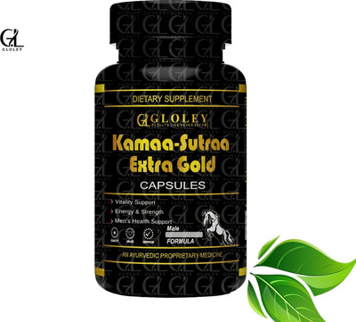 GLOLEY Extra Gold Capsule Orignal Herbal Balance Formula With Sutra And Kama Care 23(60 Capsules)