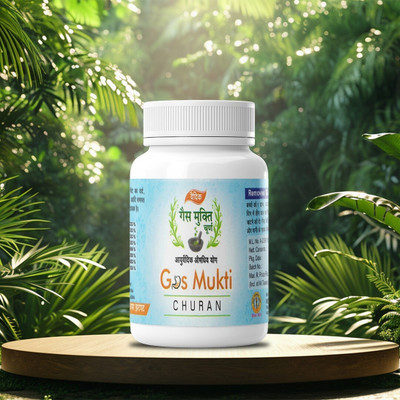 SOMRAS Gas Mukti Churna -Digestion,Constipation,Bloating Stomach,Acidity,Gastric(Pack of 3, 50 g)