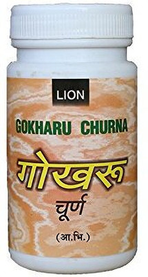 LION Gokharu Churna_pack of 2(Pack of 2, 100 g)