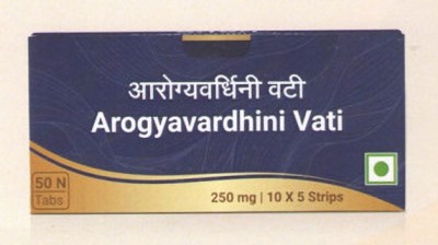 SRI Srii Tattva Arogyavardhini Vati | 50 Tabs-(Pack of 3)