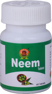 jagdamba herbal Neem Tablets 500mg(60 Tablets)
