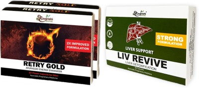 Hindrishi Ayurveda Liv(Pack of 3)