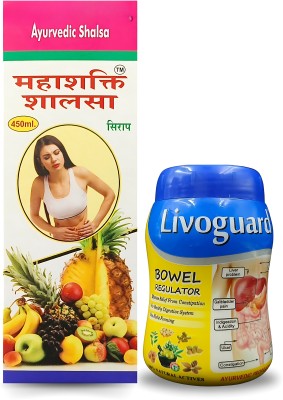 HERBSHD Mahashakti Shalsa Syrup & Livoguard Powder | Digestive System | Constipation(Pack of 2)