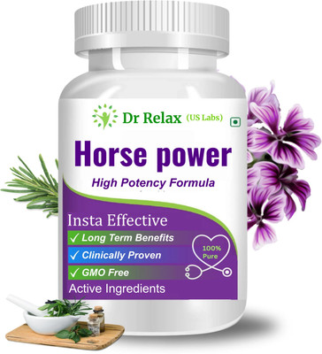 US Labs Extra Powerful Horse Power 30 Capsule(30 Capsules)