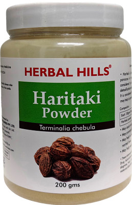 Herbal Hills Haritaki Powder(200 g)