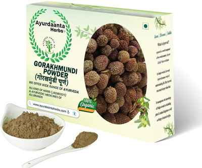 Ayurdaanta Herbs Gorakhmundi powder 450Gr|Mundi Powder|Gorakh Mundi Powder450Gr(450 g)
