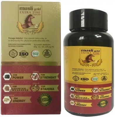 Redtize DFGB DR CHOPRA MUSLI GOLD EXTRA TIME CAPSULE(60 Capsules)