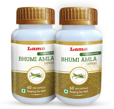 Lama Bhumi Amla Capsule| Phyllanthus niruri Extracts - 60 Vegetarian Capsules(Pack of 2, 120 Capsules)