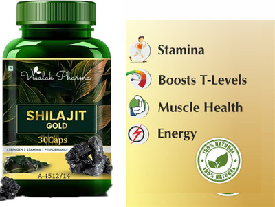 visalak pharma Shilajit Gold Herbal Capsules For Men(30 Capsules)