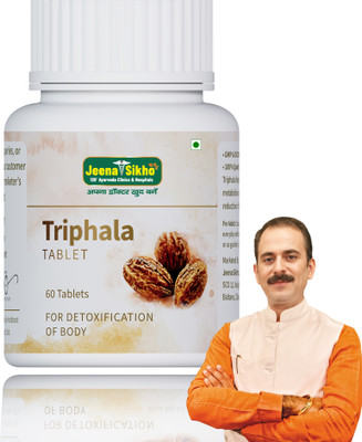 Jeena Sikho Triphala Tablets | Supports Digestive Health & Boosts Immunity(60 Tablets)
